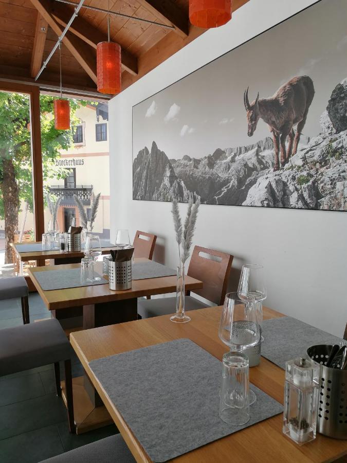 Hotel-Pension Hoferhaus Neukirchen am Grossvenediger Ngoại thất bức ảnh